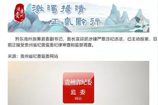中国kaiyun官方网站截图2
